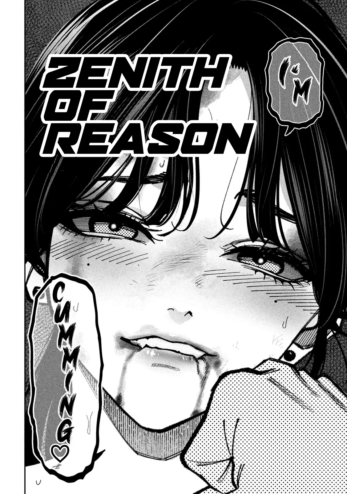 Read Bouryoku Banzai Manga Online