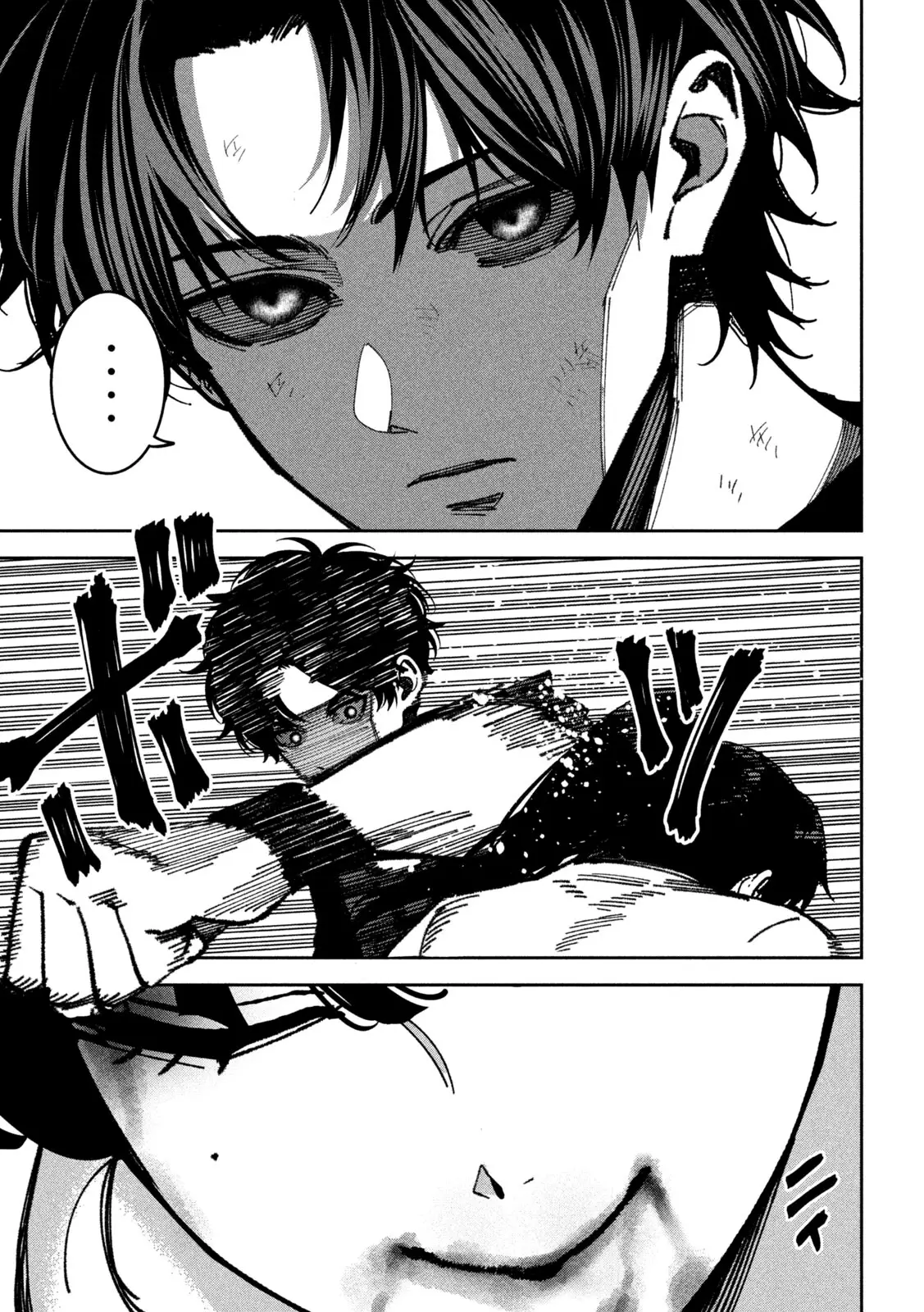 Read Bouryoku Banzai Manga Online