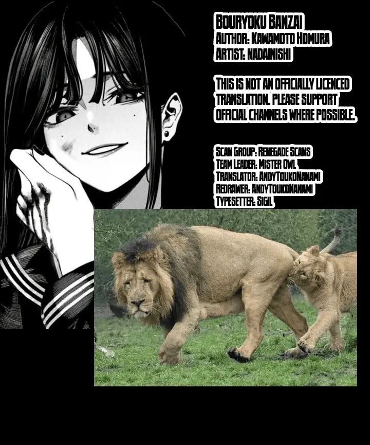 Read Bouryoku Banzai Manga Online