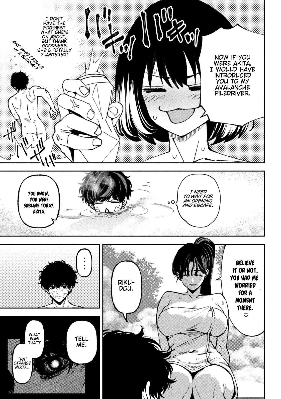 Read Bouryoku Banzai Manga Online