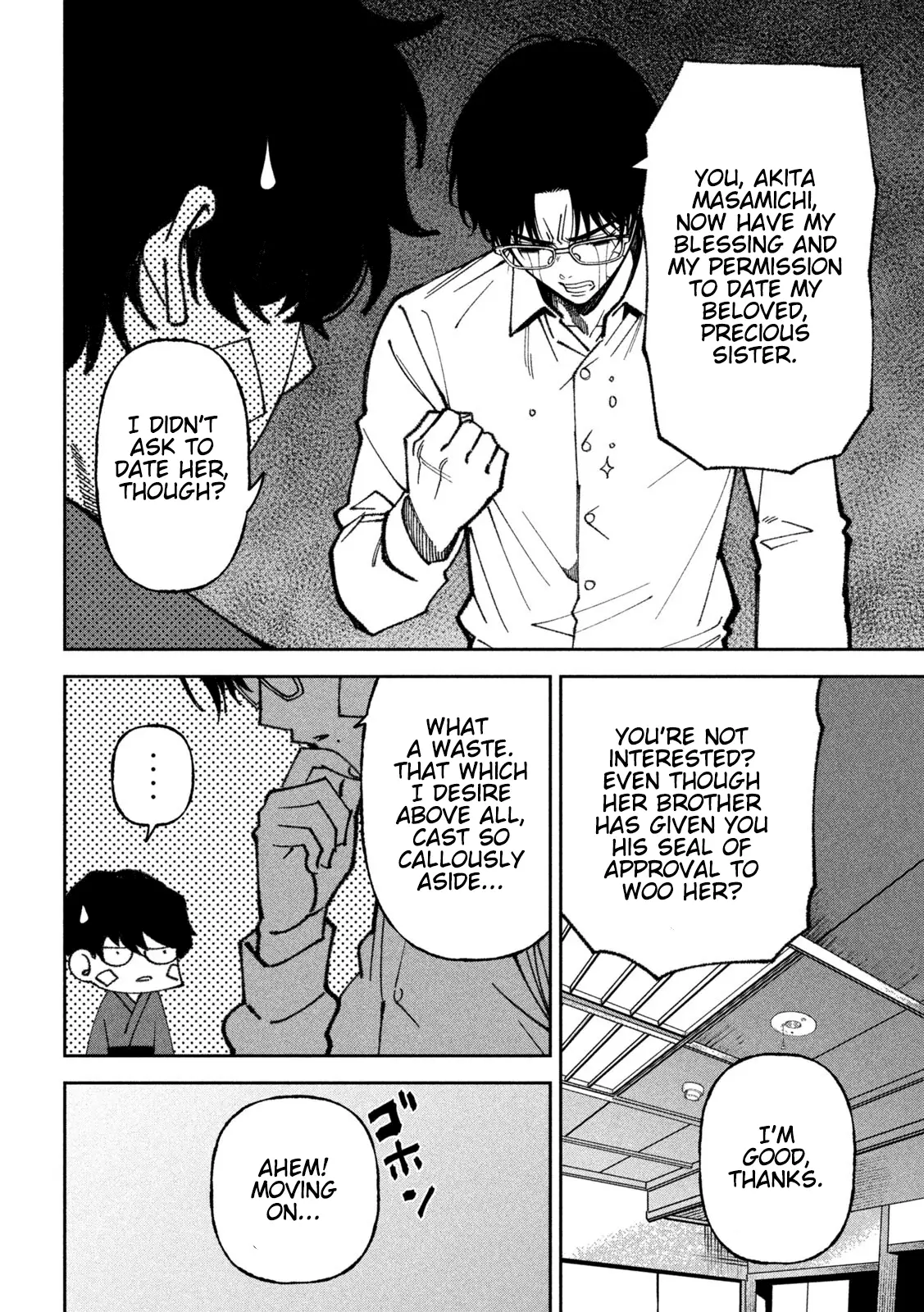 Read Bouryoku Banzai Manga Online
