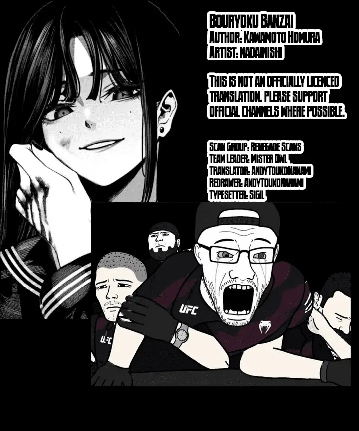 Read Bouryoku Banzai Manga Online