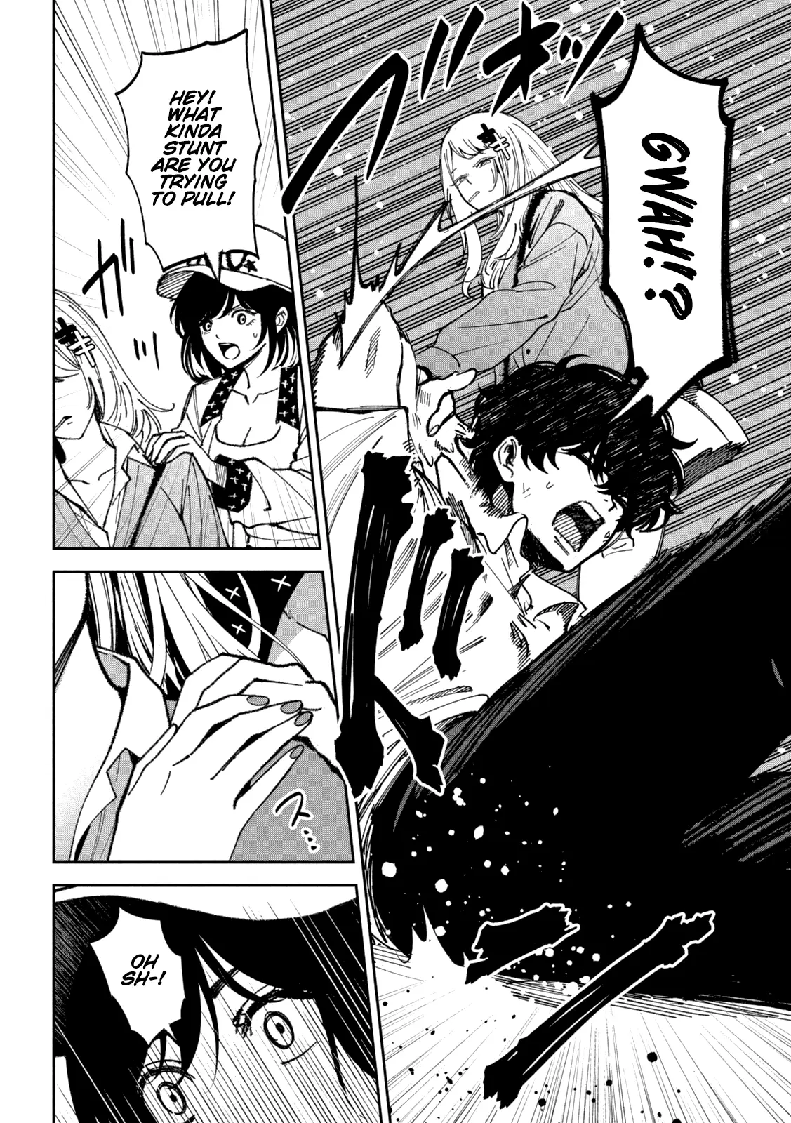 Read Bouryoku Banzai Manga Online