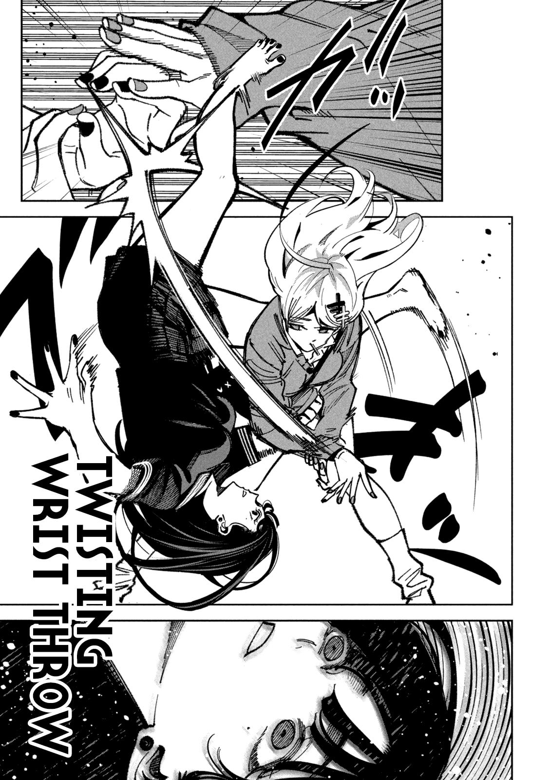 Read Bouryoku Banzai Manga Online