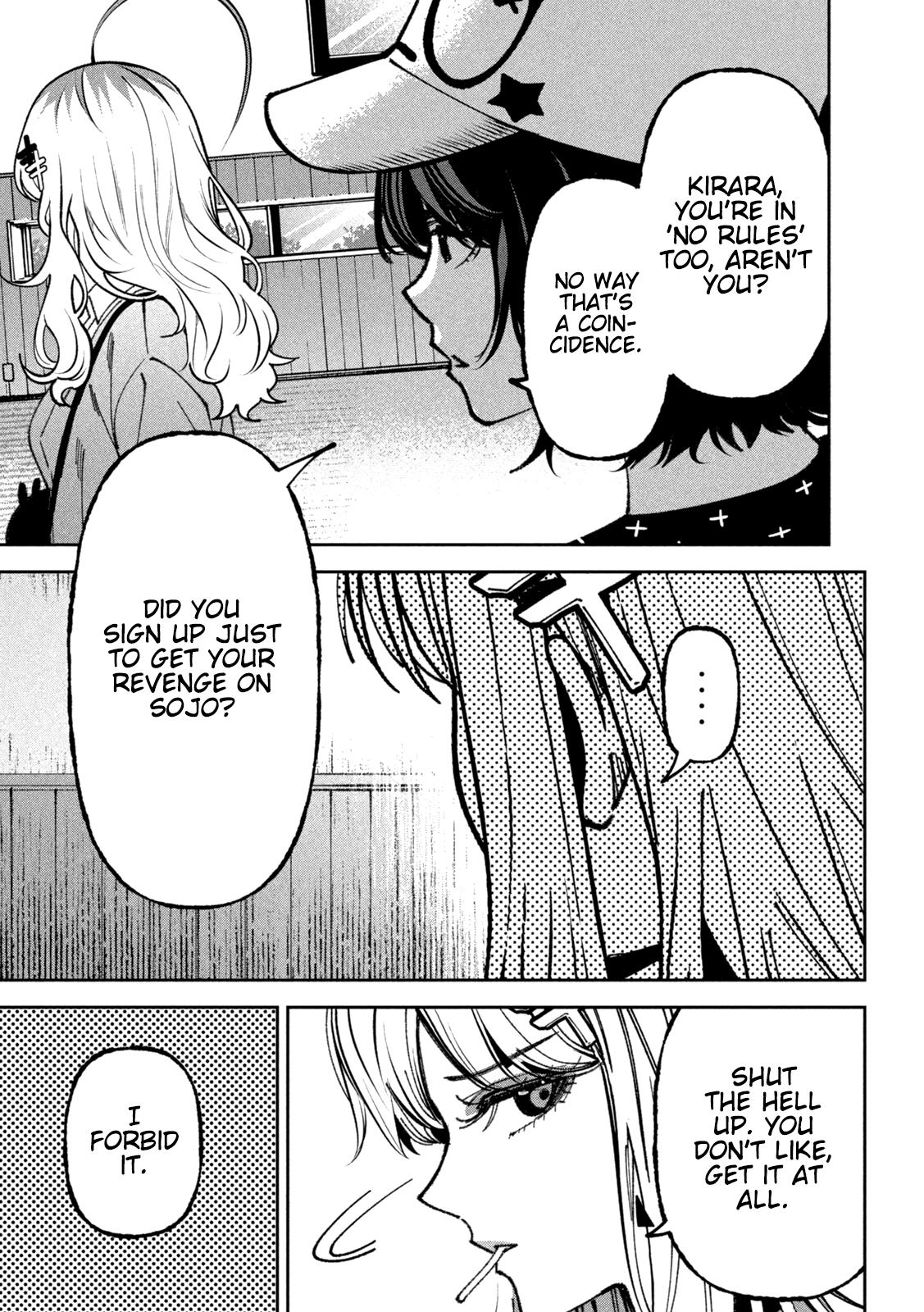 Read Bouryoku Banzai Manga Online