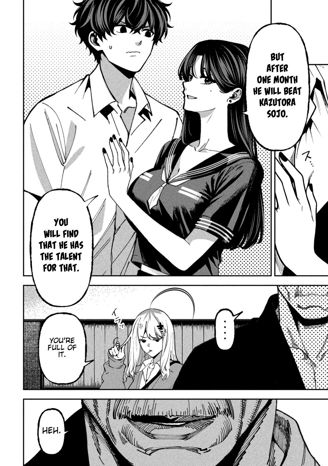 Read Bouryoku Banzai Manga Online