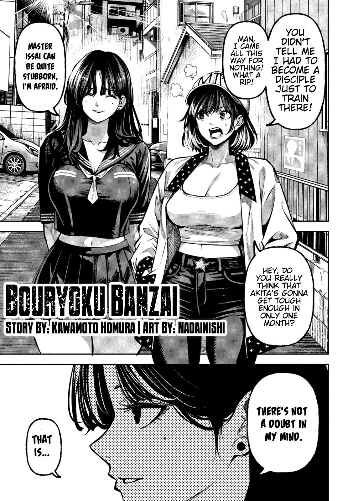 Read Bouryoku Banzai Manga Online