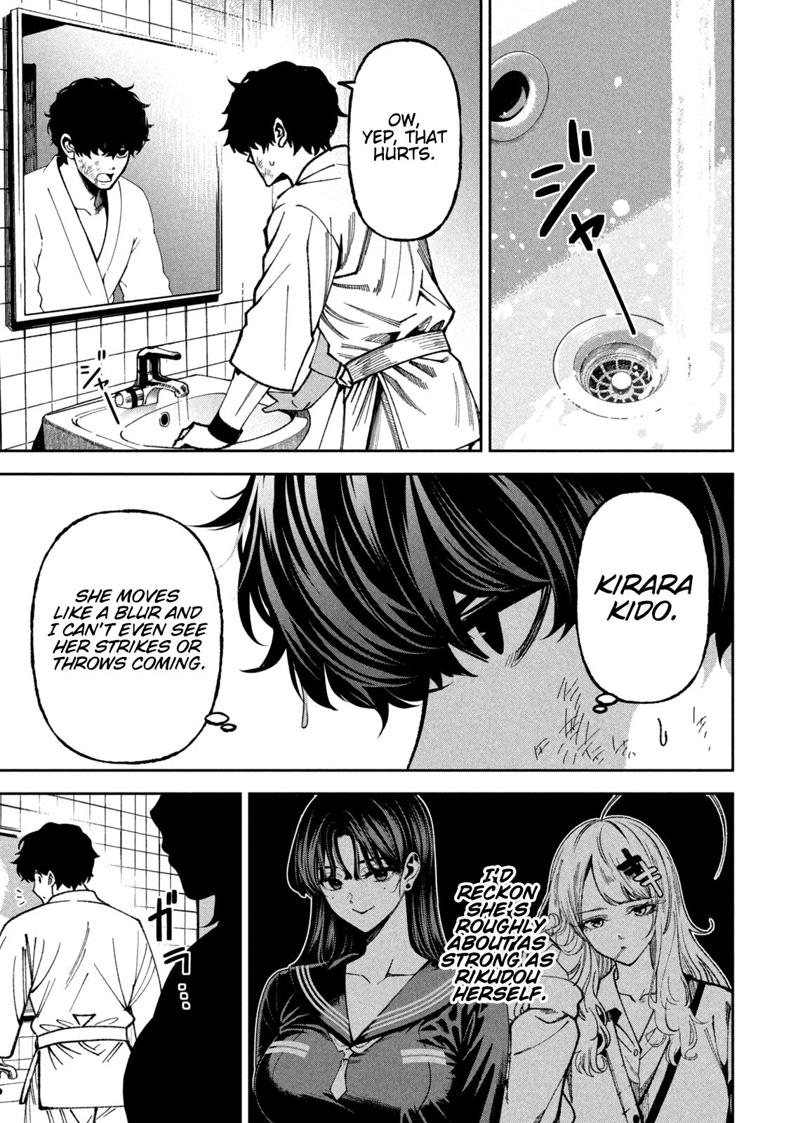Read Bouryoku Banzai Manga Online