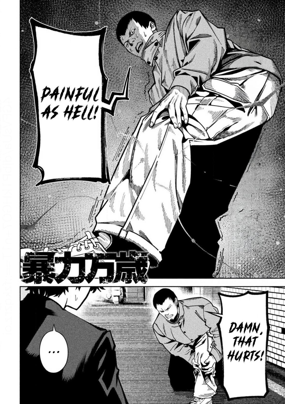 Read Bouryoku Banzai Manga Online