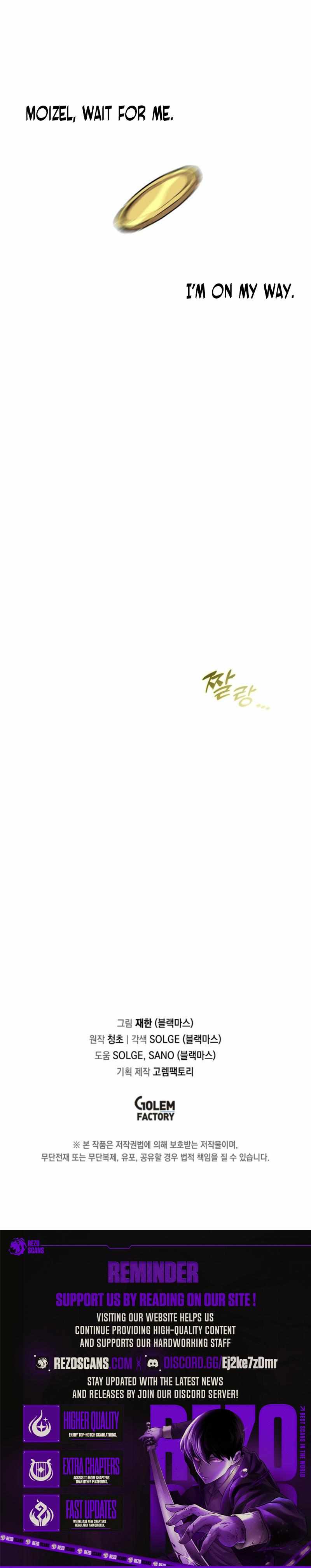Read Bug player Manga Online