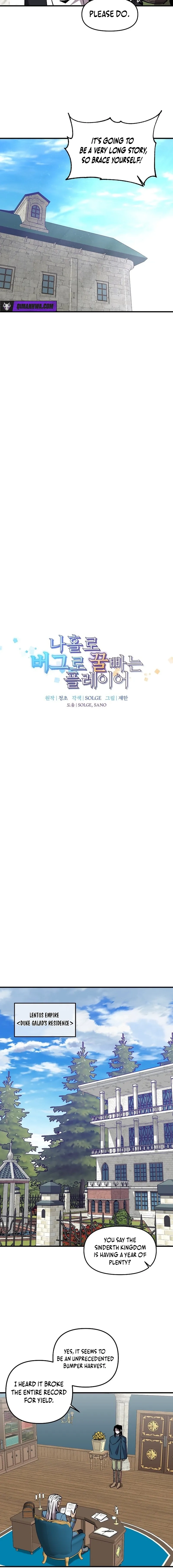 Read Bug player Manga Online