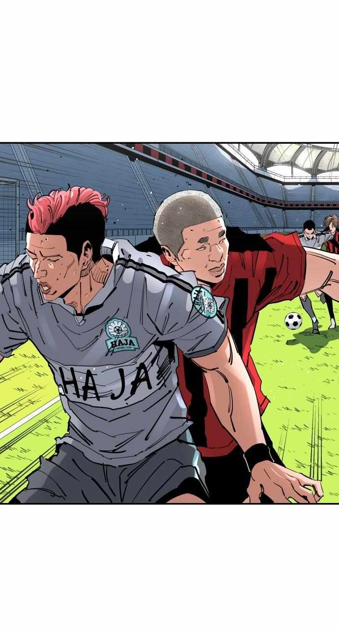Read Build Up Manga Online