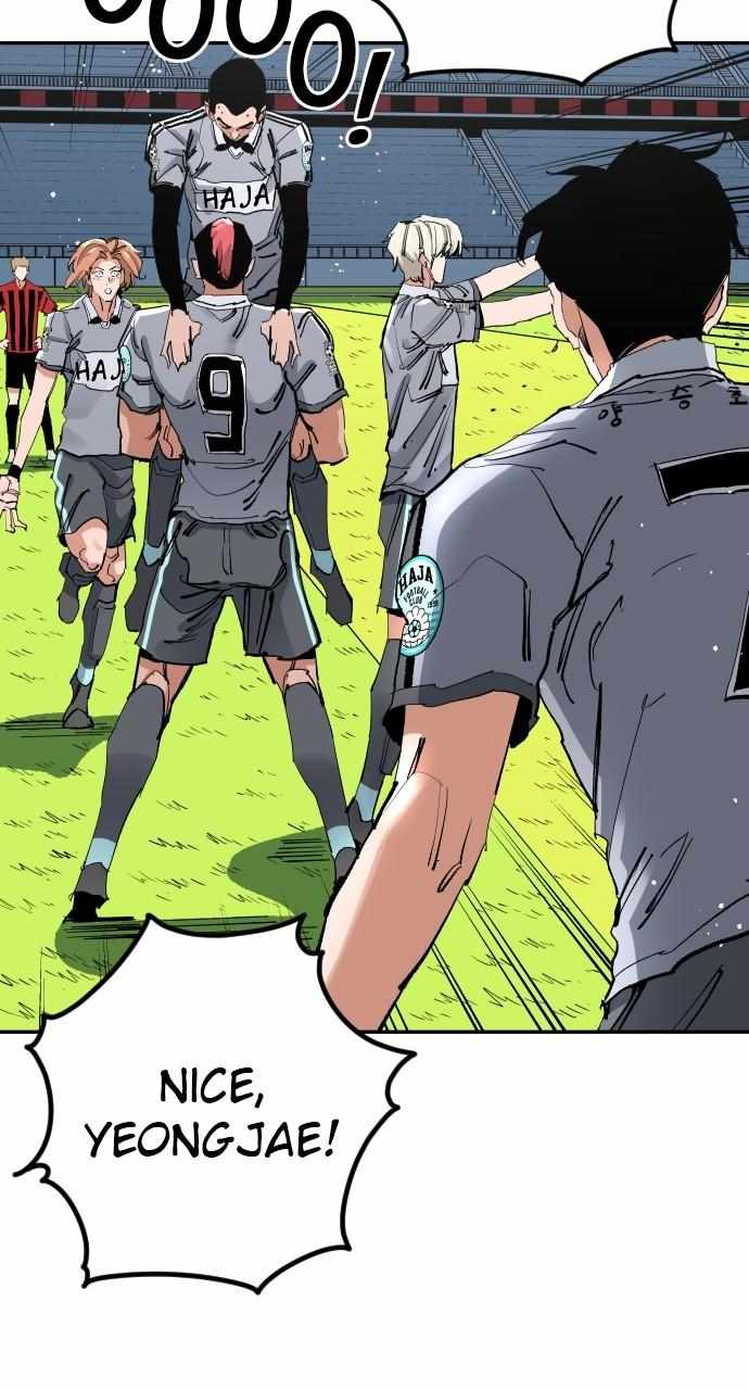 Read Build Up Manga Online