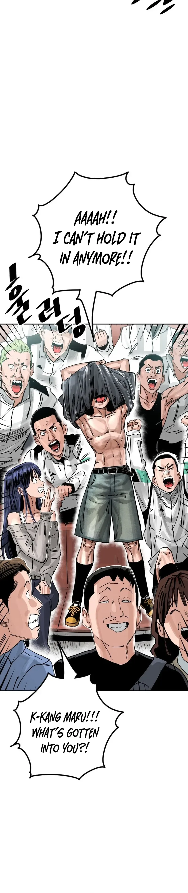Read Build Up Manga Online