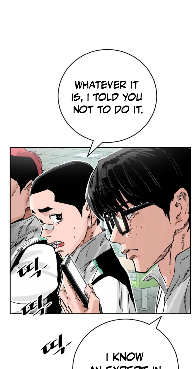 Read Build Up Manga Online