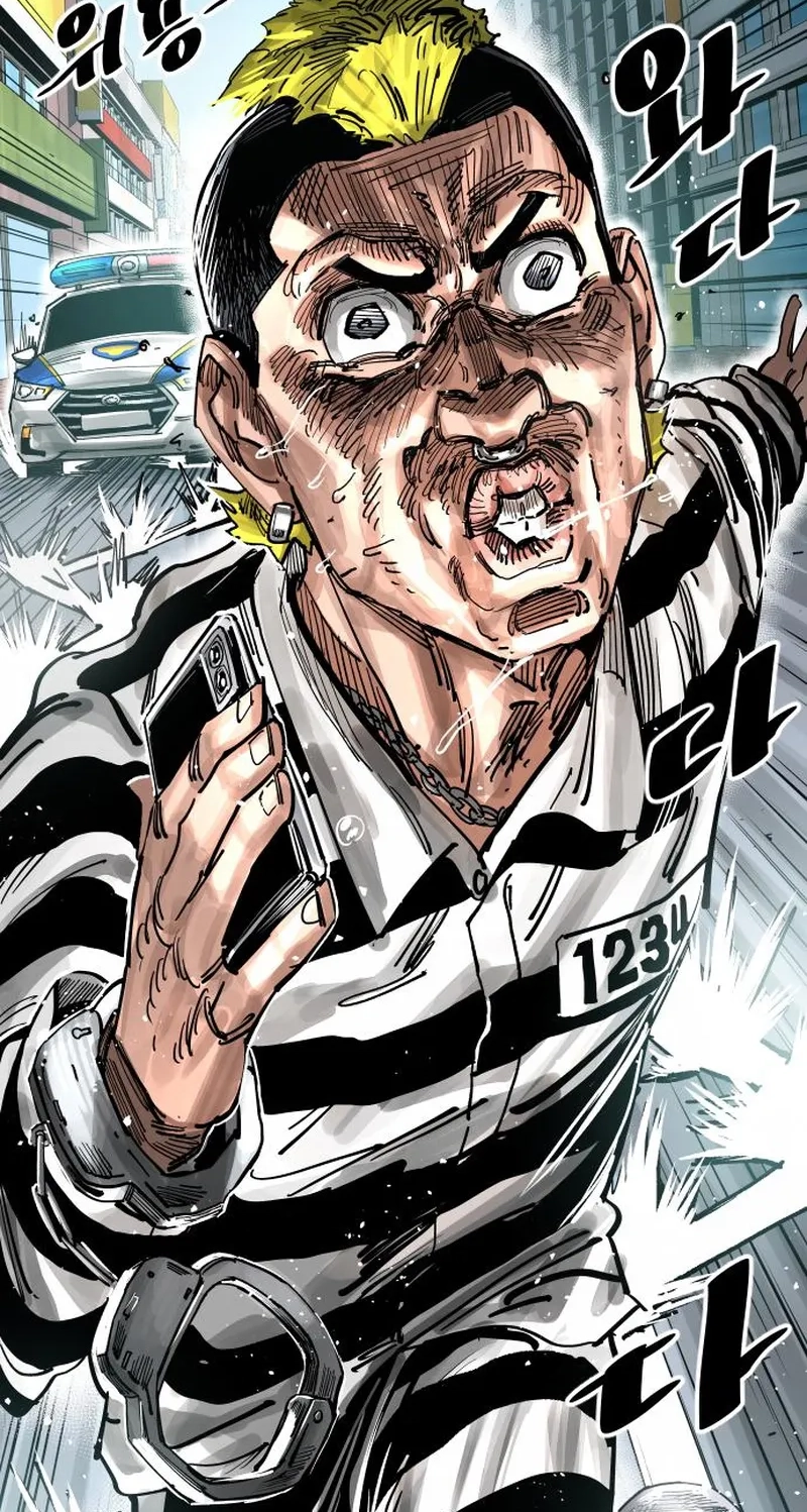 Read Build Up Manga Online