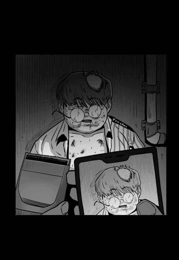 Read Build Up Manga Online