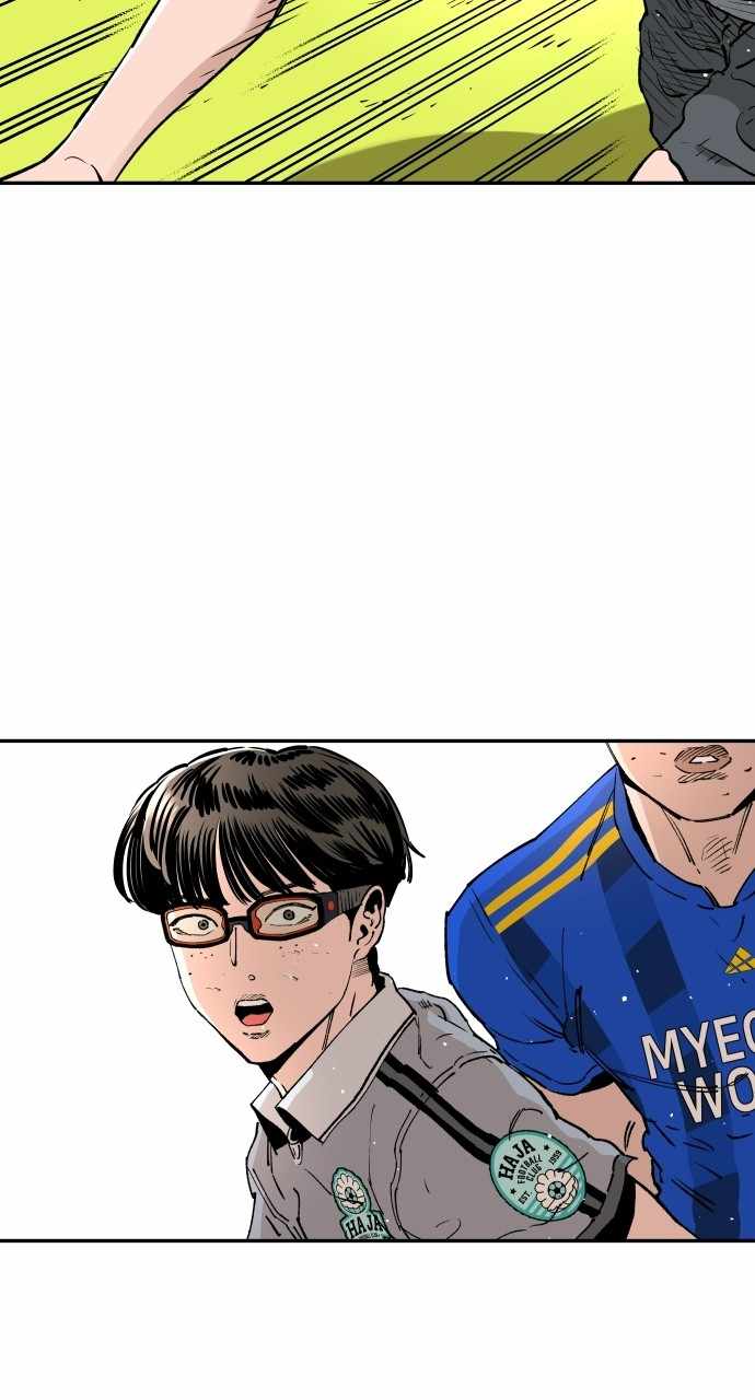 Read Build Up Manga Online