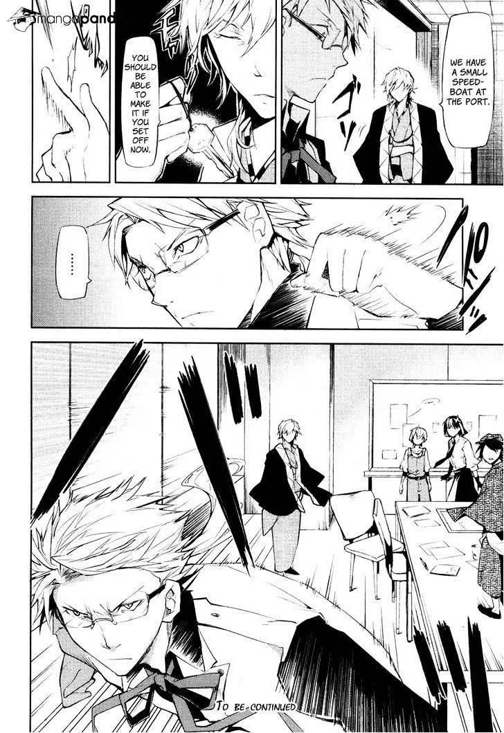 Read Bungou Stray Dogs Manga Online