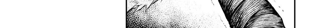 Read Bungou Stray Dogs Manga Online