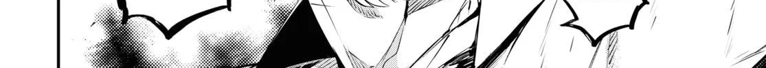 Read Bungou Stray Dogs Manga Online