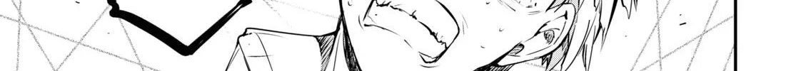 Read Bungou Stray Dogs Manga Online