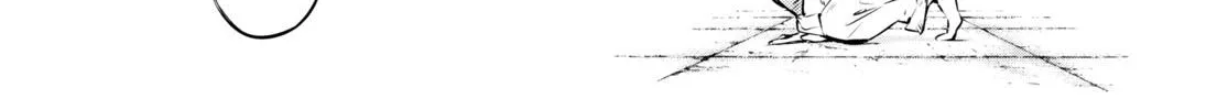 Read Bungou Stray Dogs Manga Online