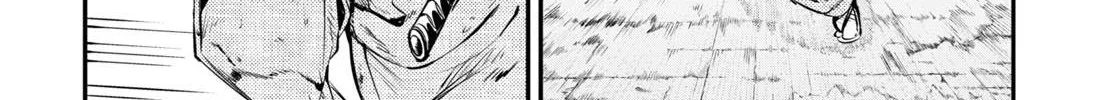 Read Bungou Stray Dogs Manga Online