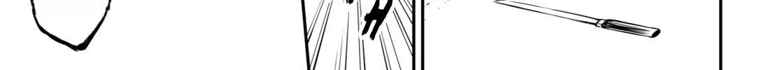 Read Bungou Stray Dogs Manga Online