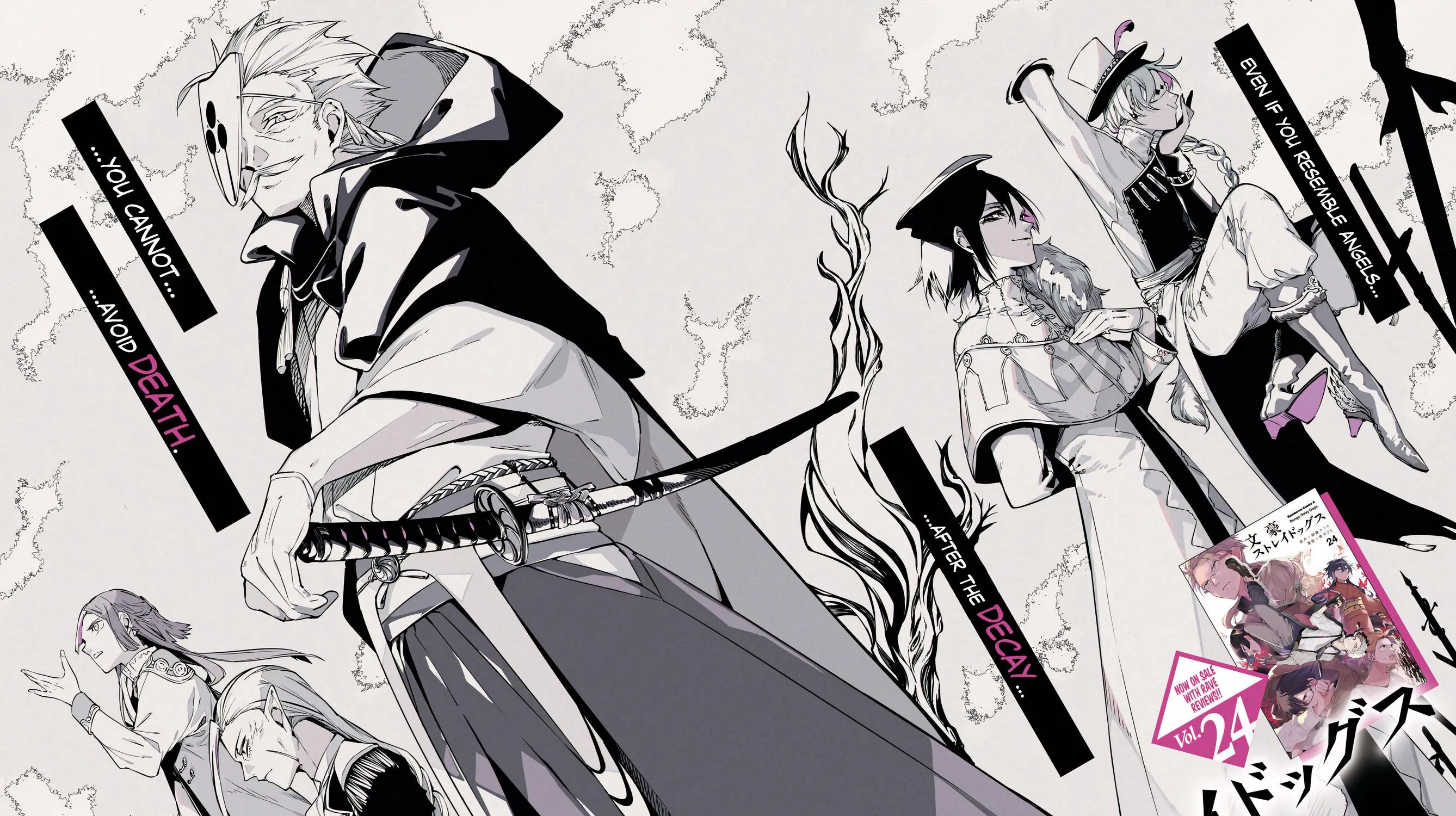 Read Bungou Stray Dogs Manga Online