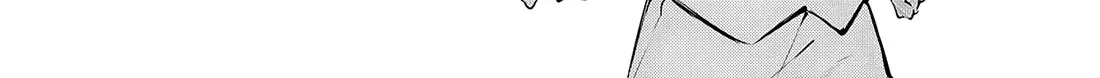 Read Bungou Stray Dogs Manga Online