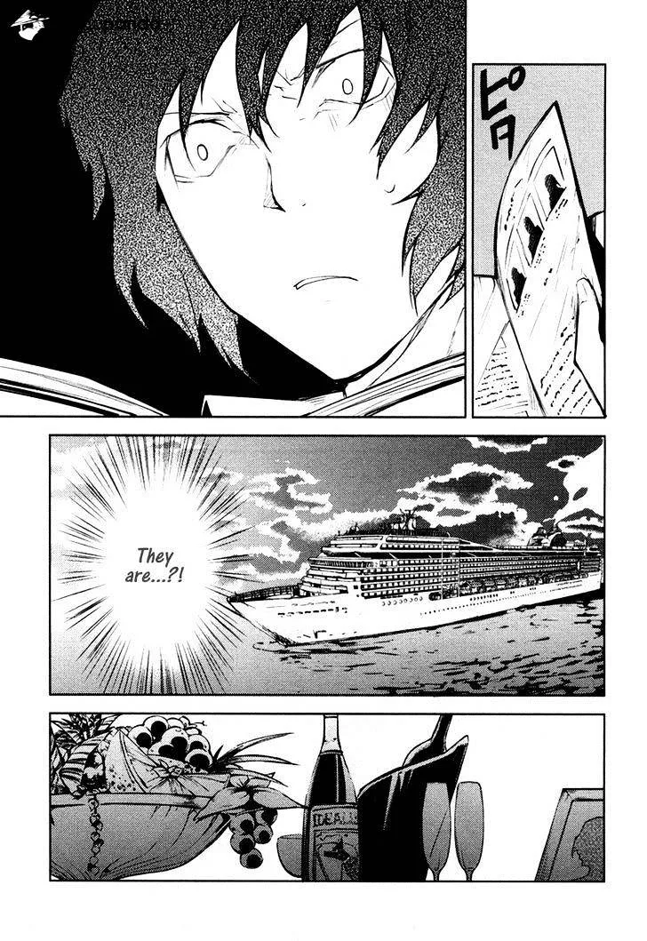 Read Bungou Stray Dogs Manga Online