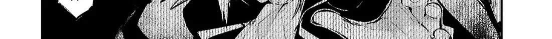Read Bungou Stray Dogs Manga Online