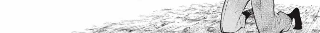 Read Bungou Stray Dogs Manga Online
