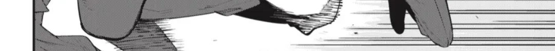 Read Bungou Stray Dogs Manga Online
