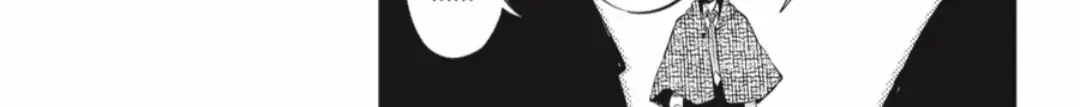 Read Bungou Stray Dogs Manga Online