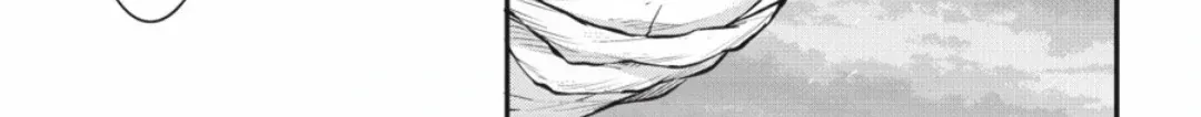 Read Bungou Stray Dogs Manga Online