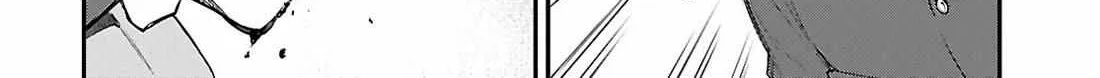 Read Bungou Stray Dogs Manga Online