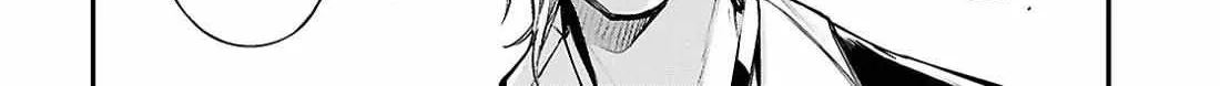 Read Bungou Stray Dogs Manga Online