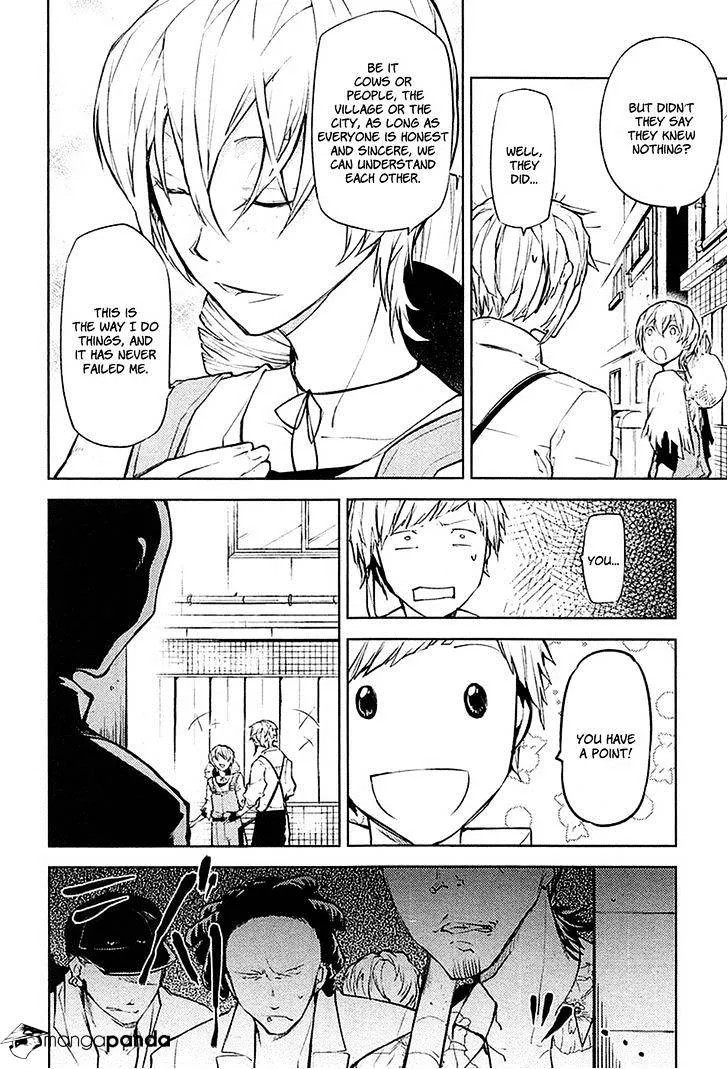 Read Bungou Stray Dogs Manga Online