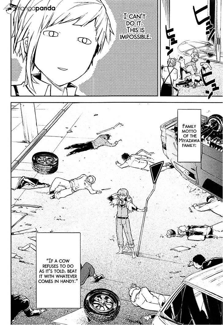 Read Bungou Stray Dogs Manga Online