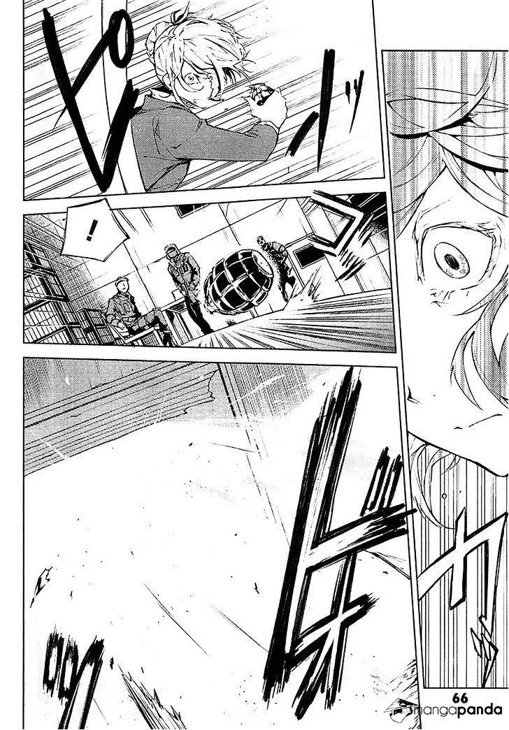 Read Bungou Stray Dogs Manga Online