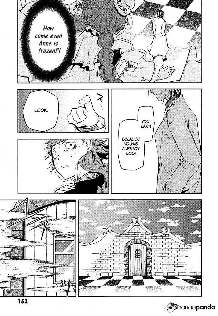 Read Bungou Stray Dogs Manga Online