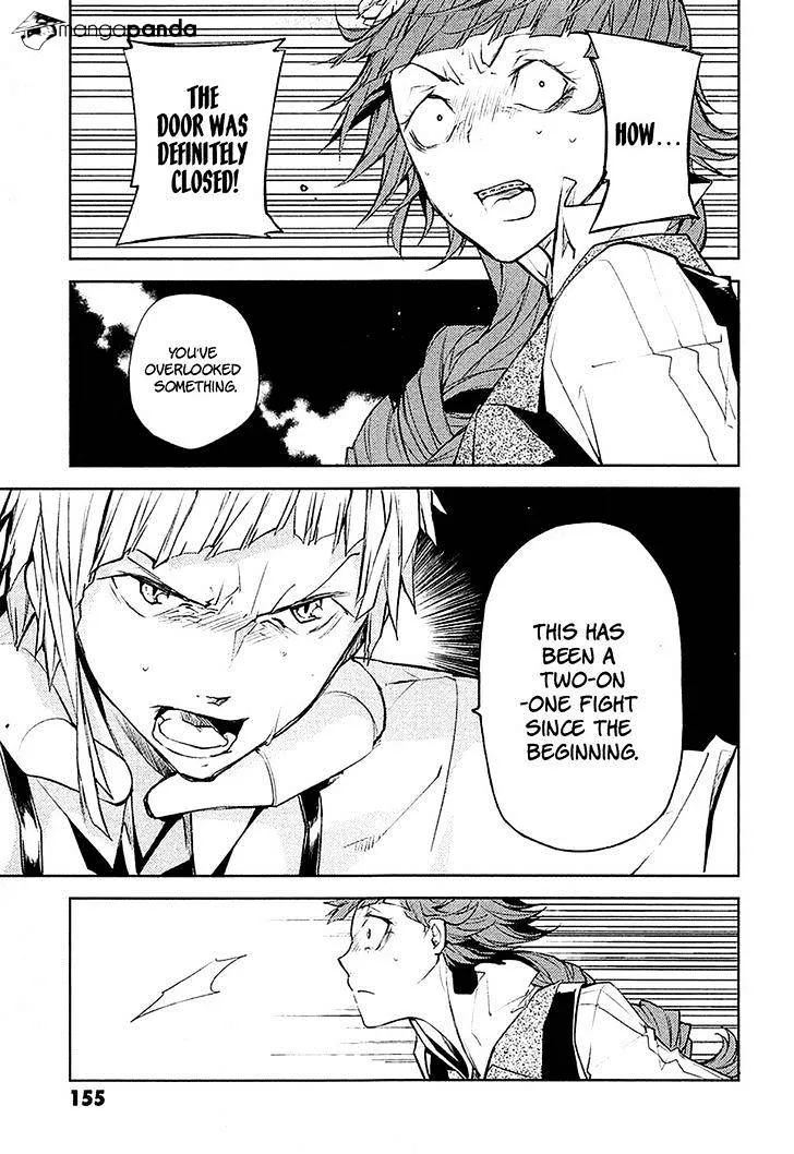 Read Bungou Stray Dogs Manga Online
