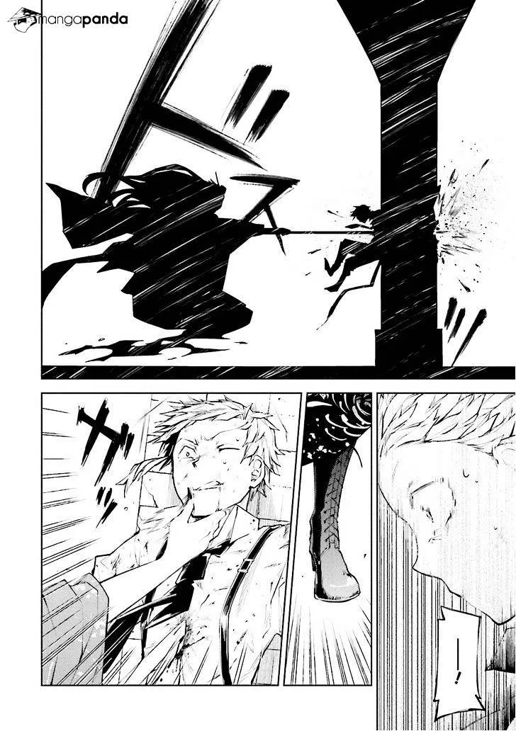 Read Bungou Stray Dogs Manga Online
