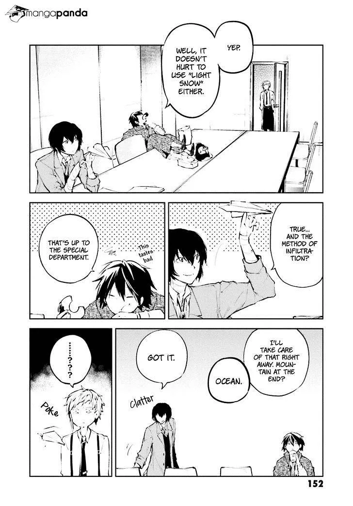 Read Bungou Stray Dogs Manga Online