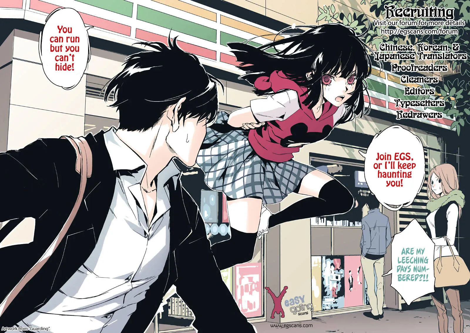 Read Bungou Stray Dogs Manga Online
