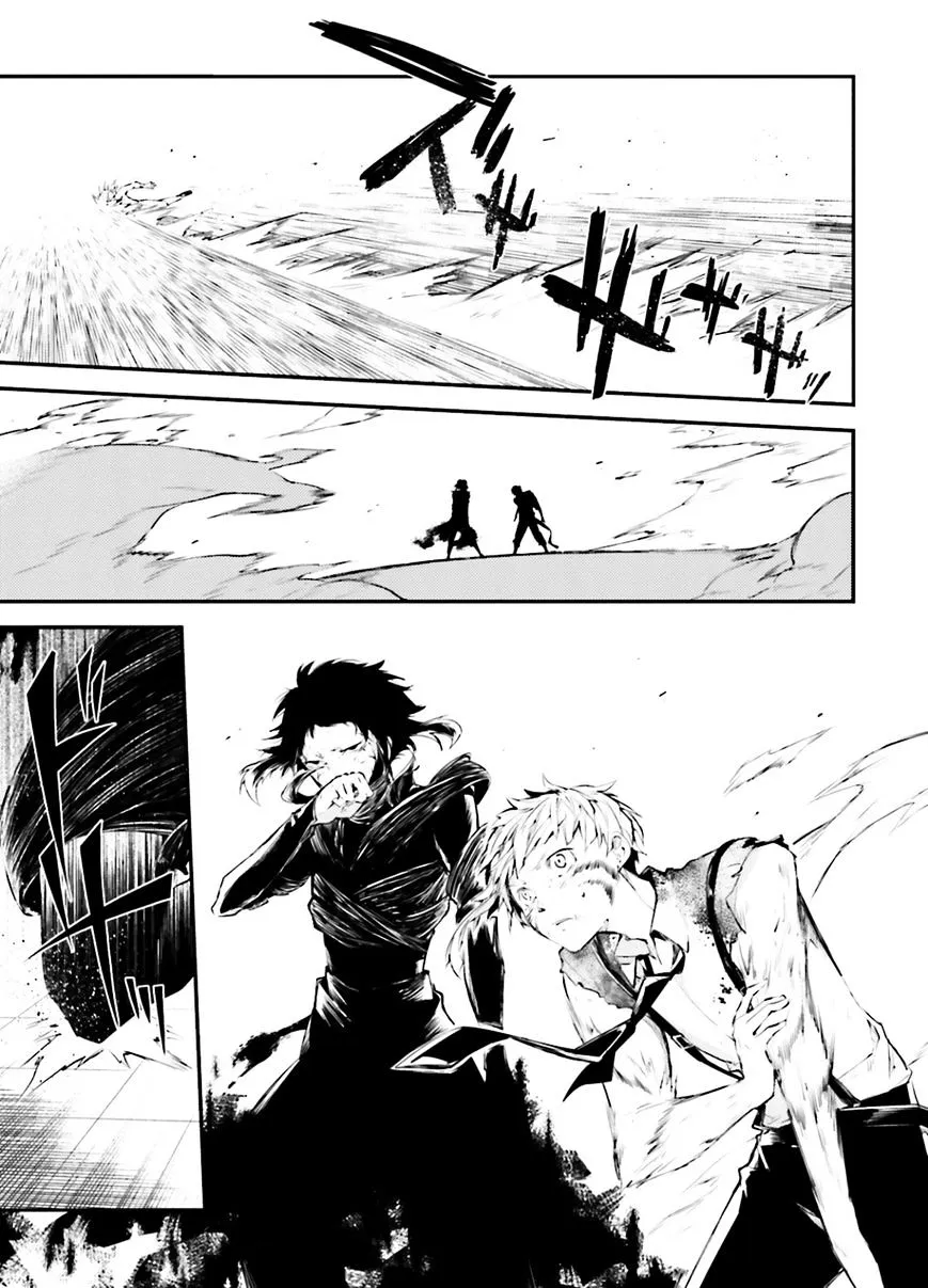 Read Bungou Stray Dogs Manga Online