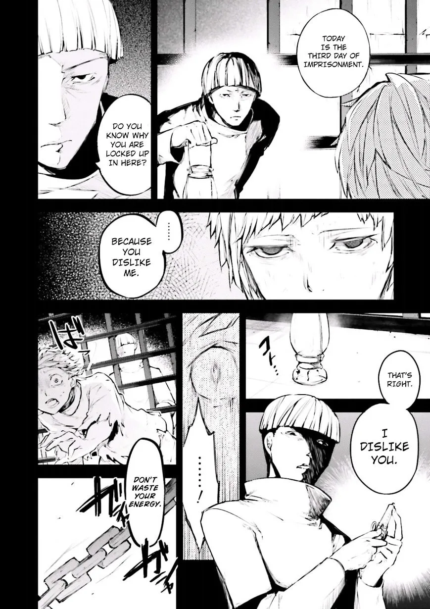 Read Bungou Stray Dogs Manga Online
