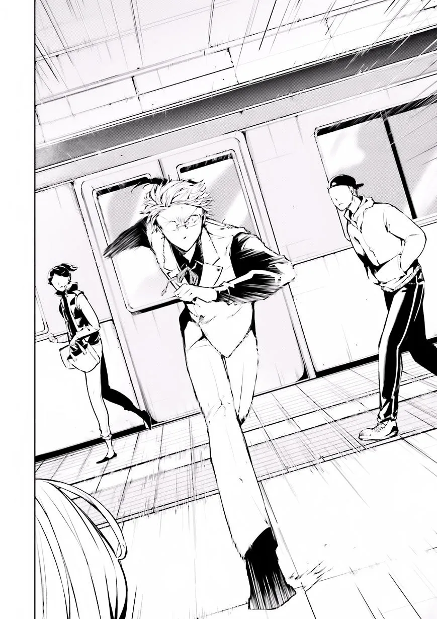 Read Bungou Stray Dogs Manga Online